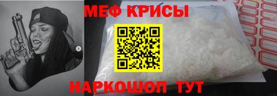 ALPHA-PVP Лесосибирск