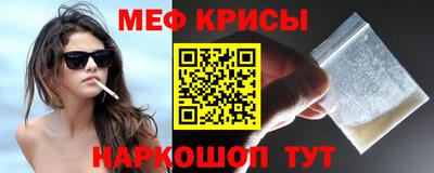СК Ливны