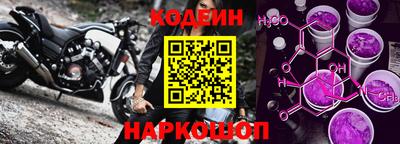прущая мука Ликино-Дулёво