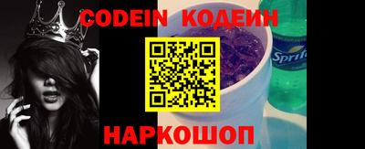 ALPHA-PVP Лесосибирск