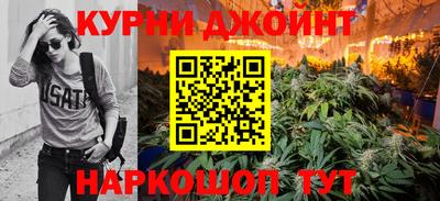 СК Ливны