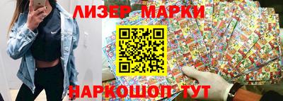 СК Ливны