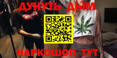 прущая мука Ликино-Дулёво