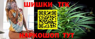 ALPHA-PVP Лесосибирск