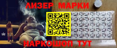 СК Ливны