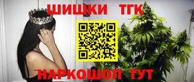 СК Ливны