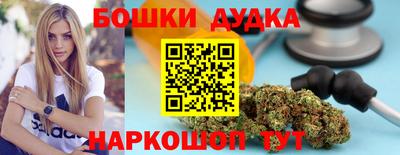 прущая мука Ликино-Дулёво