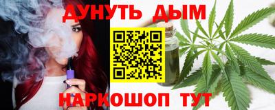 прущая мука Ликино-Дулёво