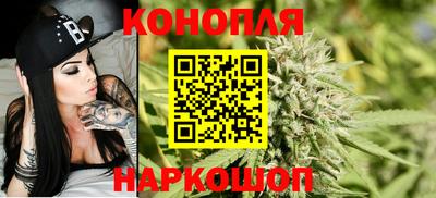 прущая мука Ликино-Дулёво