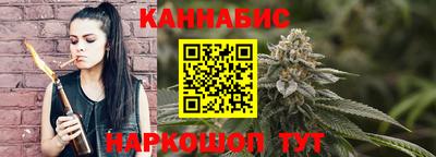 СК Ливны