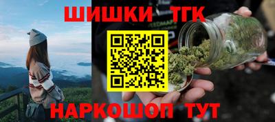 прущая мука Ликино-Дулёво