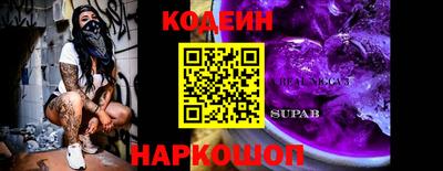 прущая мука Ликино-Дулёво