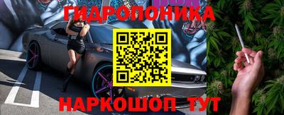 прущая мука Ликино-Дулёво
