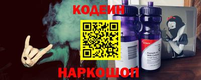 СК Ливны