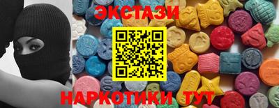 прущая мука Ликино-Дулёво