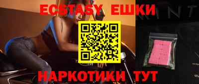 прущая мука Ликино-Дулёво
