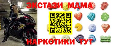 ALPHA-PVP Лесосибирск