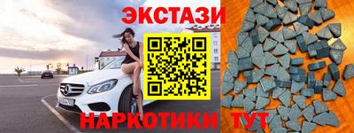 прущая мука Ликино-Дулёво
