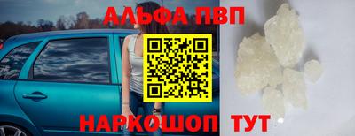 прущая мука Ликино-Дулёво
