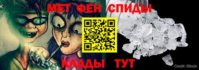 прущая мука Ликино-Дулёво