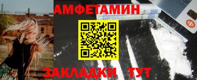 СК Ливны