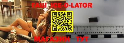 прущая мука Ликино-Дулёво