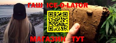 прущая мука Ликино-Дулёво