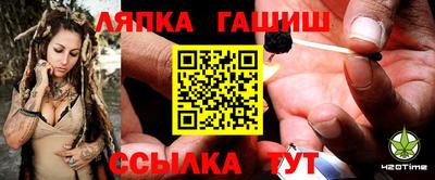 ALPHA-PVP Лесосибирск