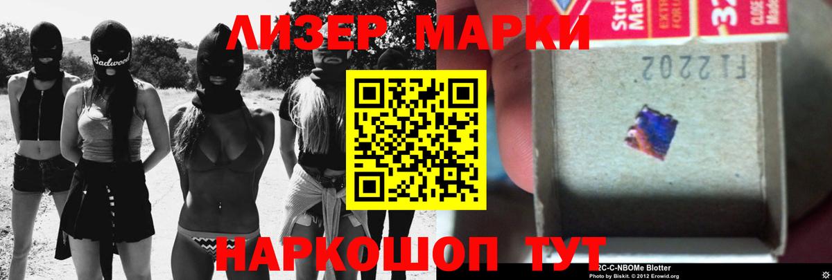 Горно-Алтайск  LSD-25 экстази кислота  Вход с VPN  Лсд 25 экстази кислота 